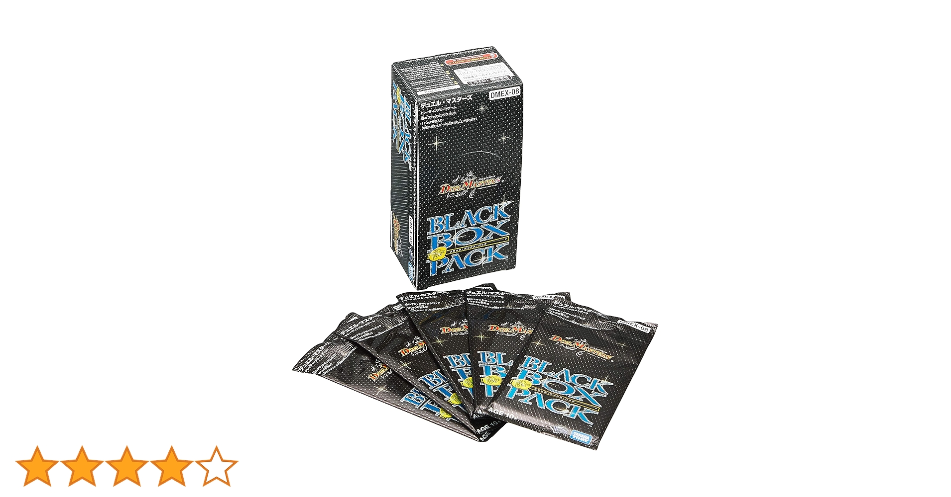 Amazon.co.jp: デュエル・マスターズTCG DMEX-08 謎のブラックボックス